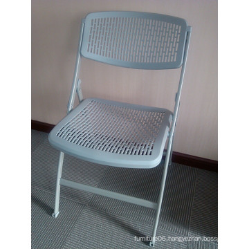 Plastic Folding Chair/Metal Folding Chair